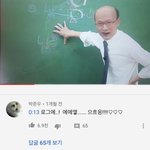 [댓글부탁해] 오버워치랑 배그 <b>평타</b>로 돌리려면