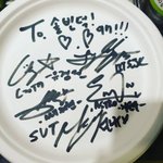 [NCT] 헐 재현이 타<b>돌들</b> 친목...