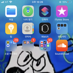 내 배경 이상함??