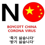 한남 vs일남vs <b>중남</b>