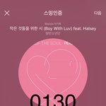 [방탄소년단] 아닠ㅋㅋㅋ 호랑이정국님 ㅋㅋㅋㅋㅋㅋ