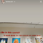 하니 빨간머리앤 덕질하나봨ㅋ