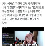 양띵 ㅈㄴ 멋있다;;;;