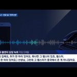 [19] 코로나때문에 <b>먹통</b>된 1339 근황