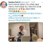 [EXO] 너네이거봄?