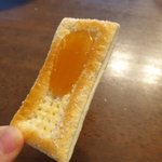 후렌치<b>파이</b> ㄹㅇ 너무한거아니냐