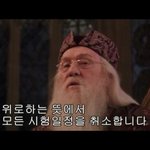 [댓글부탁해] 친구가 엄청나게 <b>우울</b>하게 변했어요