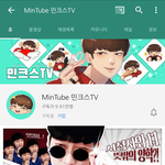 [드루와] 뭔가 쌍수로 예뻐진애들보면 <b>배알꼴림</b>