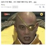 [19] 우한<b>폐렴</b>때문에 재평가 된 새끼ㅋㅋㅋ