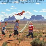 하늘을 나는 <b>슈퍼</b> <b>히어로</b> '윌'