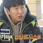 남궁민의 <b>악역</b> 연기 후유증