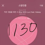 [방탄소년단] 아니 이거 누가보면 흑조 뮤<b>비인</b>줄 알듯