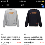 [드루와] 얘들아 옷 색 좀 골라<b>주</b><b>셈</b>
