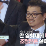 강동원과의 영상통화가 <b>비참</b>했다는 남자