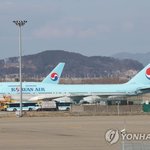 속보-외교부 "우한 전세기 1대 오늘 밤 출발 확정"