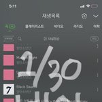 [방탄소년단] <b>아미</b>들 알겠지?