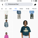 [19] <b>디</b>네댓 <b>이</b>번에 존니구리다