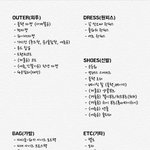 후드티나 후집중에 유행안타는거