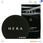 <b>헤라</b> 블랙쿠션 26000원임