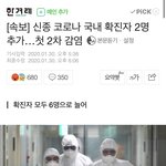 [댓글부탁해] 여러분 알<b>바</b>할때 마스크