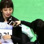 동생들 <b>엽사</b> 찍으면서 좋아 죽는 아이린