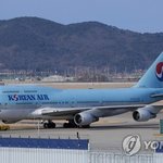 우한 <b>교민</b> 국내 수송 전세기 잠시뒤 출발