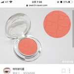 [드루와] <b>와대</b>박 이런색 어울리면