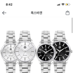 [댓글부탁해] 남친 생일선물 이거 ㅇㄸ
