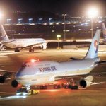 속보-우한행 전세기 조금전 인천국제공항 이륙