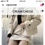 ㅋㅋㅋㅋㅋ<b>세트라</b>해놓고