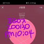 [방탄소년단] 나 되게 마음이 그래..