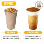 [댓글부탁해] 중국한테 50억 <b>지원</b>한답니다!!!!!!