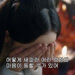 [모두드루와] 너네 취향대로 재미삼아 골라봐 다들