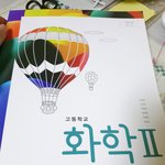 <b>미래엔</b>이  표지 제일 못만드는듯