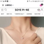 [드루와] 이거 친구 <b>생선</b>으로 괜찮은지 추반좀