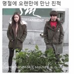 [댓글부탁해] 더 설레는 상황 추반 ㄱㄱ