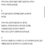 [댓글부탁해] 애들아 이것 좀 봐바
