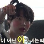 판녀들 니네 한번 ㅈ돼봐라 ㅋㅋ
