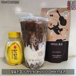 [드루와] 대딩들 다 드루와