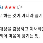 [드루와] 취미공유하자!