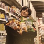 [EXO] 난 이제 자겠다!