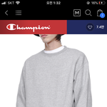 이렇게 입으면 <b>초딩</b>같음?