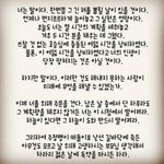 이제 정말 정신차리려고