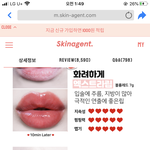 [추반] 얘들아 이거 살까 말까