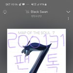 [방탄소년단] 그거알어?
