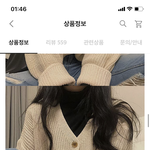 [조언부탁해] ㅃㄹ들와바 ㅜㅜㅜ