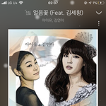 [드루와] 와 이 노래 먼가 개특이함
