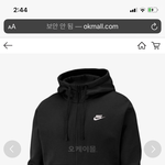 [추반] 애들아 빨리빨리 옷좀 골라줘