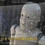 [<b>19</b>] 얘들아 안이뤄진 슬픈 짝사랑<b>썰</b> 풀고가