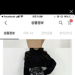 <b>병약</b>하게 마른거랑 건강하게 마른거랑